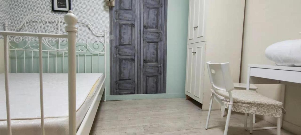 Fleur De Hostel Parijs